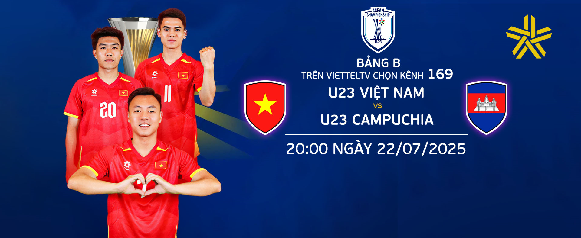 Link xem trực tiếp U23 Việt Nam và U23 Campuchia: Tiến vào bán kết

